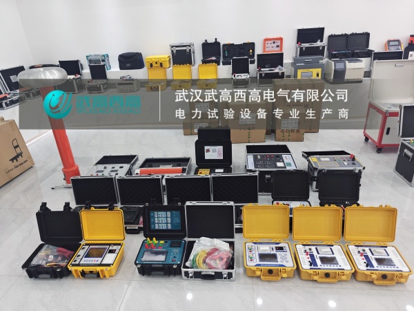 直擊現場 | 批量設備啟程！客戶親臨武高西高驗貨，信任是最好的認可