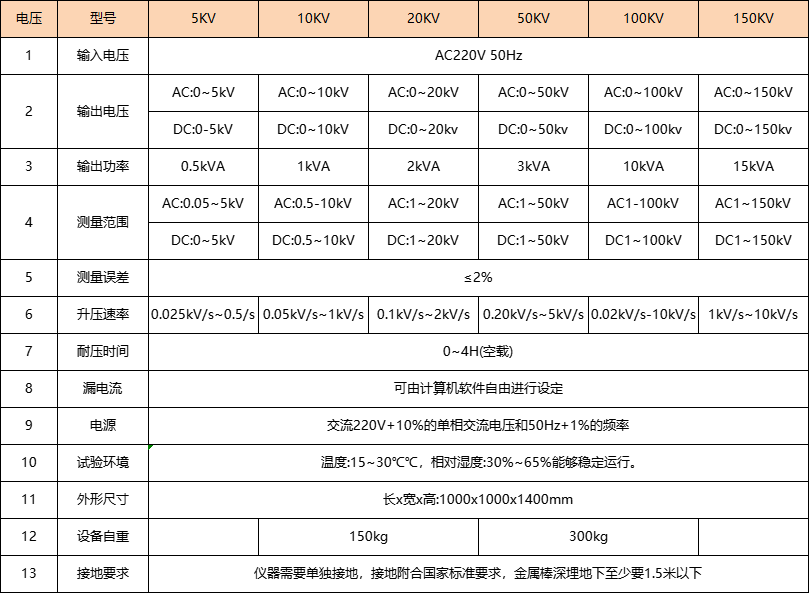 c5cc51b2-152d-4436-8a85-6bff561d3e58.png